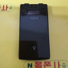피쳐폰