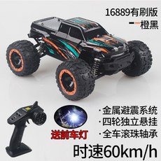 6635d8fb5255299c6846564b54e0e31922bb1e865201b0b594bed4136cae.jpg