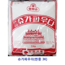 pjto5bek535