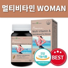 싱싱그린팜시금치