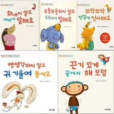 양의의표현