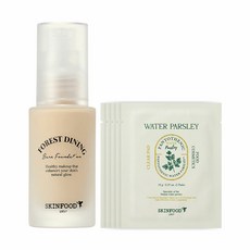 스킨푸드파운데이션