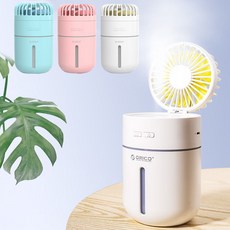 라온하제스툴미니가습기