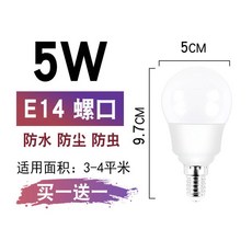 1befc171e84a0335a2eed13094a4a464dc11bde785a8d81df0c5b5bb7de1.jpg