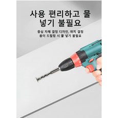 유리붉은벽돌사각비트 고경도타일암판믹펀칭초경드릴, (5PCS )6/6/8/10/12mm