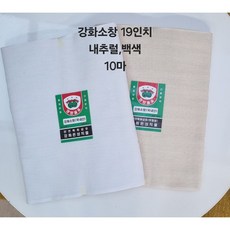 소창원단10마