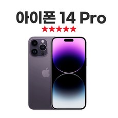 아이폰15 TOP01