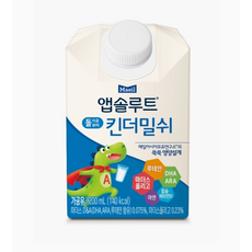 앱솔루트킨더밀쉬