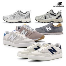 뉴발란스안전화