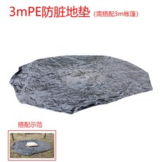 ff7cbcc6d2e065f34d3ed312590739d1380b29f0ff6d487ab247f3a8d2bf.jpg