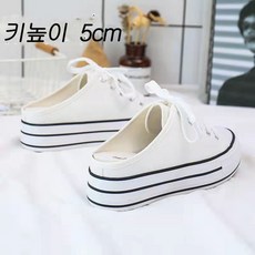 뮬스니커즈