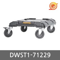atw-689