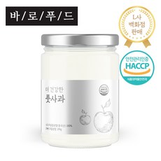 바로푸드 더 건강한 레몬밤 추출분말 250g 바로푸드/더건강한분말/건강분말/풋사과분말/풋사과, 단일 수량, 단일 구성품