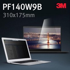 3m노트북고선명