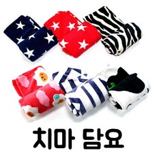 삼비 무릎담요 치마담요 학생담요, 파인애플
