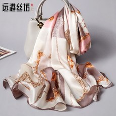 f20ce9632fc569da9ab0621cdd49218f70a34f185164fdaef474dde434dc.jpg