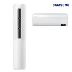 AF18T5774WZRS 수도권무료배송 기본설치비 포함 삼성 스탠드 벽걸이 2IN1 에어컨