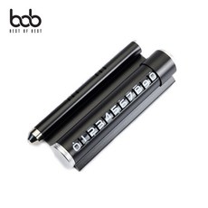 번호판비상망치