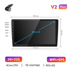 안드로이드올인원교체비용