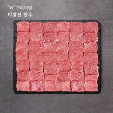 한우클라쓰 한우 선물 세트 미경산 1등급 투뿔 꽃등심 갈비살 살치살 안창살 구이용 소고기 모듬, 1set, 500g/갈등선물세트/(등+갈)