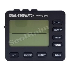 듀얼무소음스톱워치