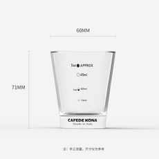 에끌 이태리 수입 CAFEDE KONA 에스프레소컵 온스컵 글라스에스프레소샷잔 작은커피잔-15719, 단일옵션, 01.수입 온스컵