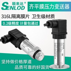 f6540c37c35dd8e08985b02b3bf000b3b36f3765e3a099d10c5db2531dab.jpg