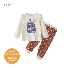 cd64c75e88e76af054bbdf0b15c3cc0789be7ee62484461c73dad308a1a5.jpg