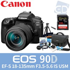 캐논정품 EOS 90D BODY+128G+가방 등 풀패키지 패키지 / ED, 02.캐논 EOS-90D+18-135+128G 패키지