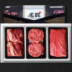 [명절선물] 진품 국내산소고기 실속선물세트 5호 (900g), 실속형(기본포장 및 박스)