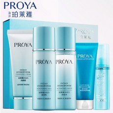 PROYA m square 여행 방수 세수 가방 남자 여자 출장 휴대용 세면 대 용량 파 우 치 빨간색 육각 문 더 블 세트