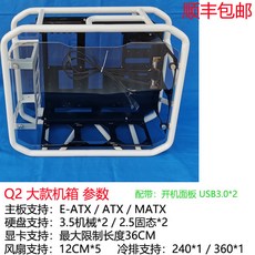 dlx21mesh필터