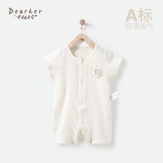 d6f91902b62d9195eccad21bbd160bbc729e1ccea7d6b247374589a2aff7.jpg