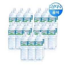 제주삼다수 유라벨 생수 2L 2리터 6개 12/24/36개 무라벨 가능 물, 30개