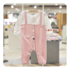 타티네쇼콜라우주복