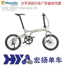버디미니벨로