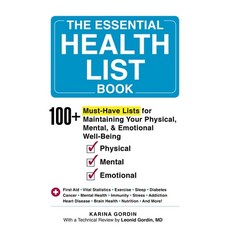 멘탈리스트영어공부