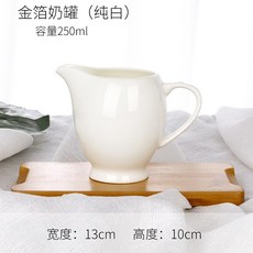 샤프탱크