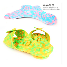 약국지압슬리퍼
