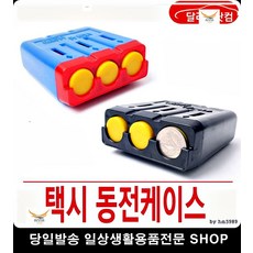 4b590c8db1579de2aef6bb0b53d0003245bbb068848832f3998b0f759182.jpg