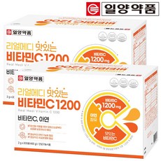 일양약품 리얼메디 맛있는 비타민C 1200 대용량 200포 구성 아연 비타민씨 분말 가루 스틱 400g 2박스 상품 이미지