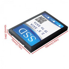 microsd레이드
