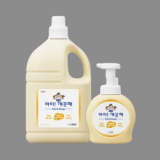 아이깨끗해 대용량 핸드워시 순 리필+공용기, 대용량 핸드워시 4.5L 리필 순향 +490ml 순 빈, 1개, 4.5L