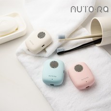 오토라 미니 칫솔살균기 FAR-TS02