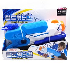 애들랜드