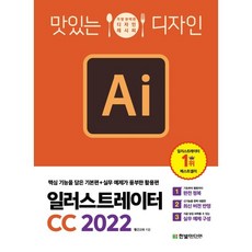 예제로쉽게따라하는revit&navisworks