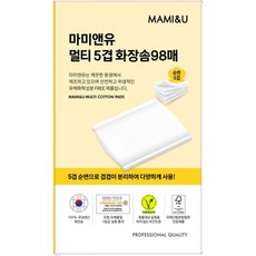 마미앤유면봉