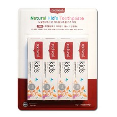 레드씰키즈치약