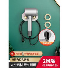 세컨드컴플리트