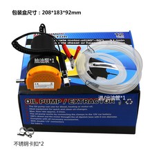 fe86943f7731595dfeed774d56f8a519766b3299e3b96340d2335e1e3c88.jpg